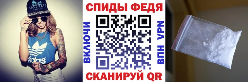 АМФ Розовый  купить наркоту  Вязники 