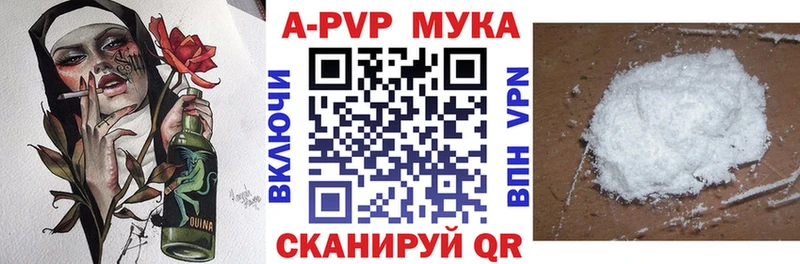 как найти Вязники omg ссылки Альфа ПВП крисы CK