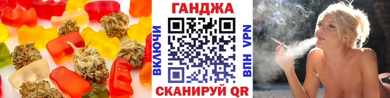 Canna-Cookies марихуана  Вязники 
