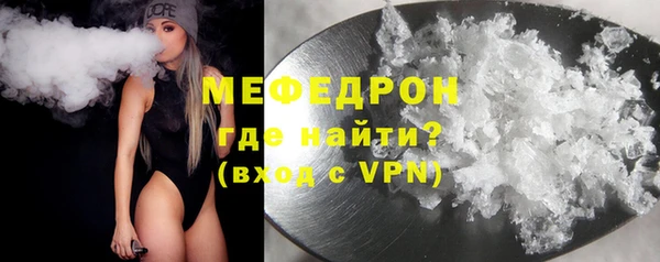кокаин Белоозёрский