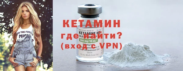 кокаин Белоозёрский