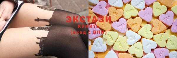 прущие крисы Белокуриха