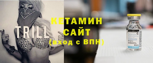 кокаин Белоозёрский