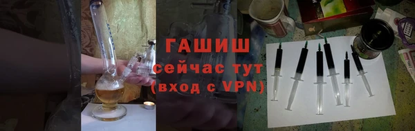 мескалин Беломорск