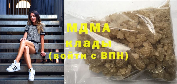 прущие крисы Белокуриха