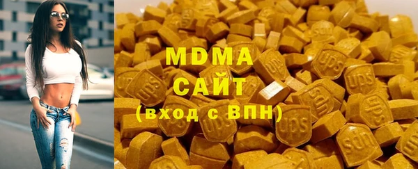 кокаин Белоозёрский