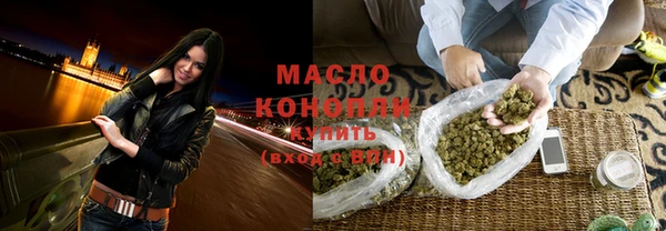 кокаин Белоозёрский