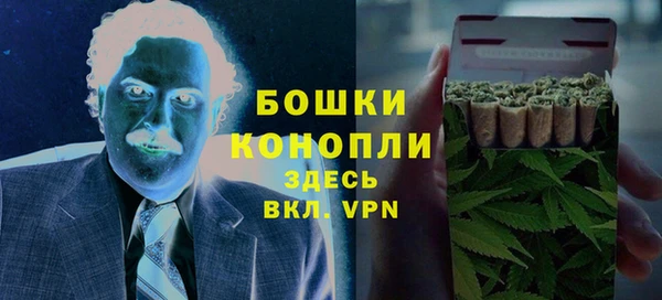 кокаин Белоозёрский