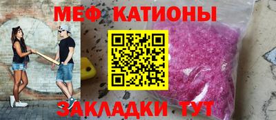 a pvp Балаково