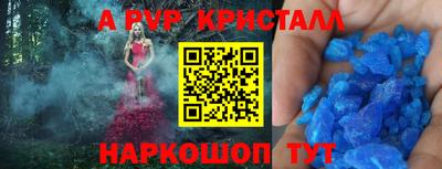 наркотики Балашиха