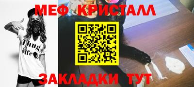 индика Химки