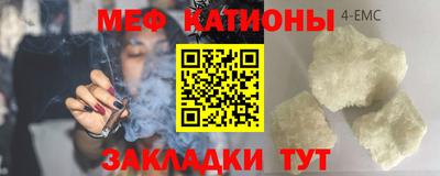 наркотики Балашиха