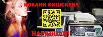 наркотики Балашиха