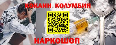 a pvp Балаково