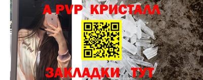 наркотики Балашиха