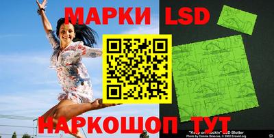 наркотики Балашиха