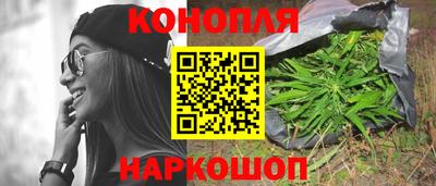 a pvp Балаково