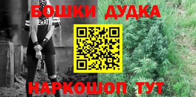 a pvp Балаково