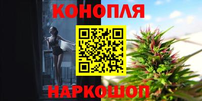 прущий лед Берёзовский