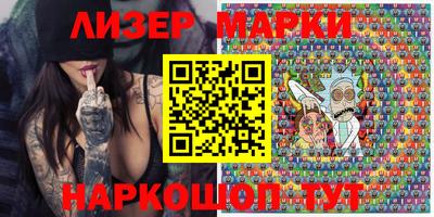 прущая мука Беслан