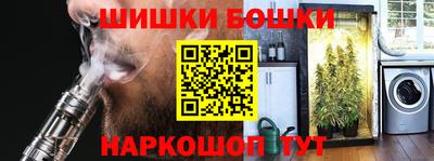 a pvp Балаково