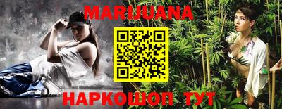 альфа пвп VHQ Хасавюрт