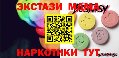 a pvp Балаково