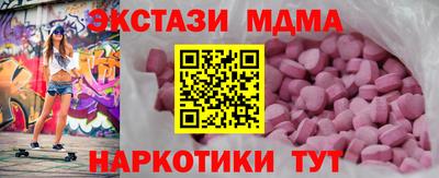 кокс Бийск