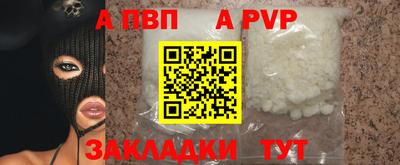 наркотики Балашиха