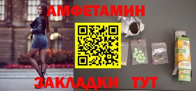 наркотики Балашиха
