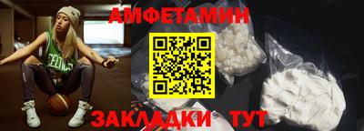 a pvp Балаково