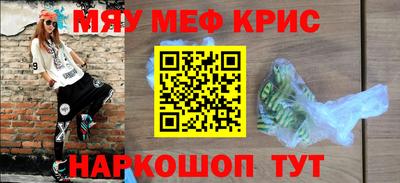 a pvp Балаково