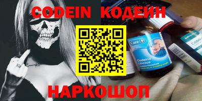 a pvp Балаково