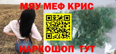 a pvp Балаково