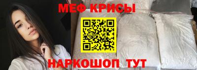 COCAINE Балахна