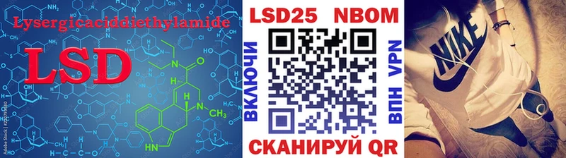 наркотики  мориарти Telegram  LSD-25 экстази ecstasy  Вязники 