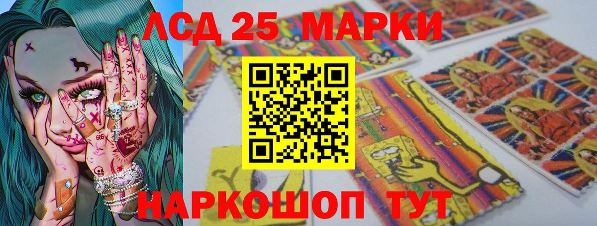 КОКАИН  Вязники  Alpha PVP СОЛЬ   Марихуана  МЕТАМФЕТАМИН  Экстази  Вейп ТГК  Вход с VPN  МЕФ кристаллы  ГАШ  Мефедрон 