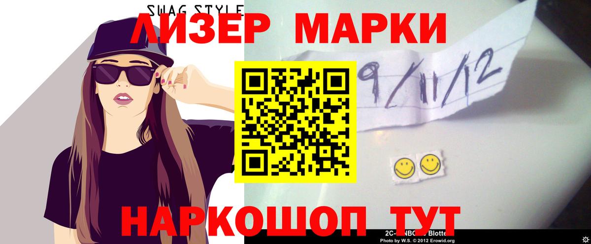 MEGA tor  LSD-25 экстази ecstasy  Вход с VPN  ЛСД экстази кислота  Вязники 