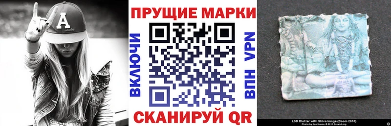 Марки NBOMe 1500мкг  Вязники 