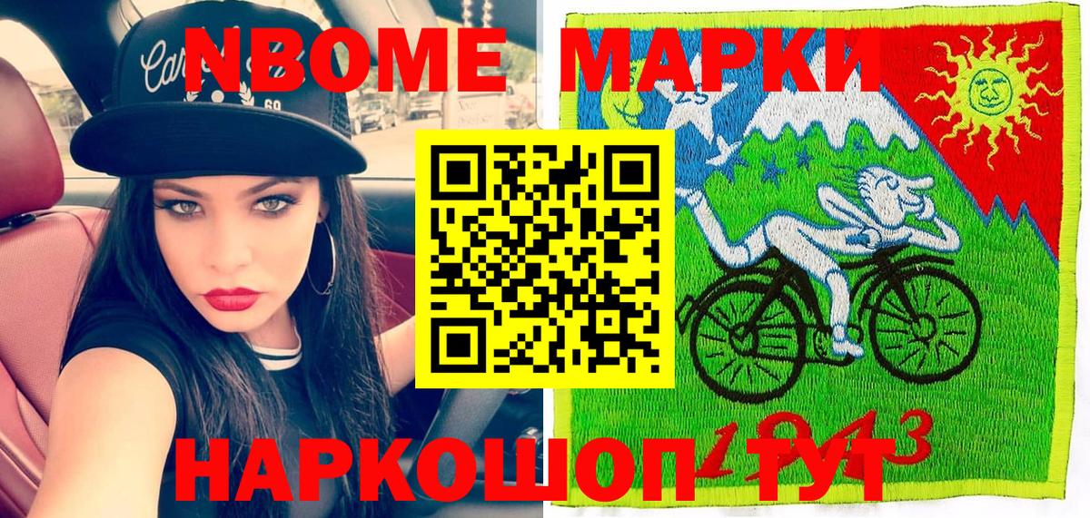 МАРИХУАНА Вязники