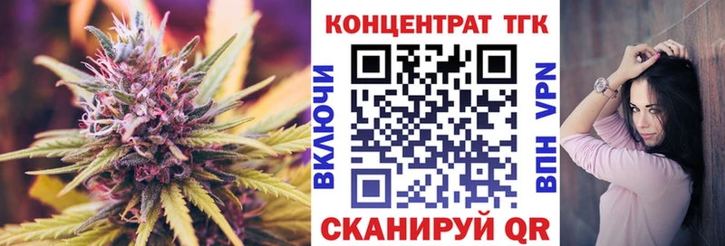 продажа наркотиков  Вязники  Дистиллят ТГК концентрат 