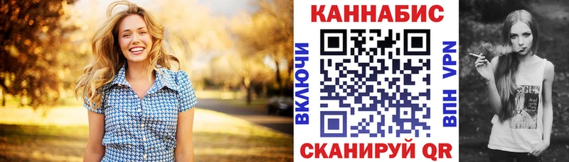 Марихуана гибрид  цена наркотик  Вязники 